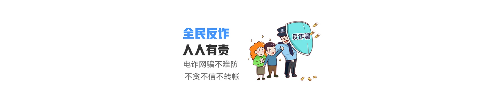 雄县联通宽带